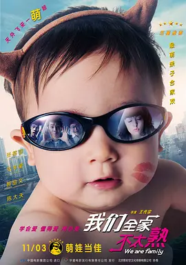国产精品区一区二区免费
