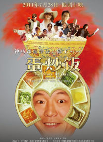 欧美一二三四